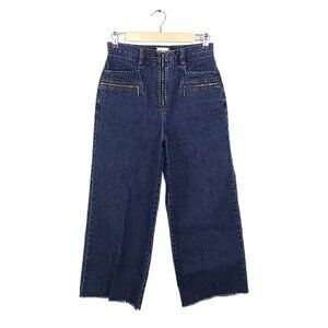 Madewell X Karen Walker Blazer Zip Wide Leg High Waist Dark Crop Jeans | Size 27